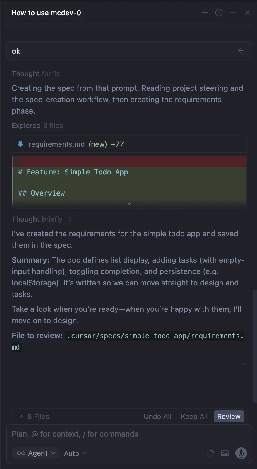 Step 5a: Requirements