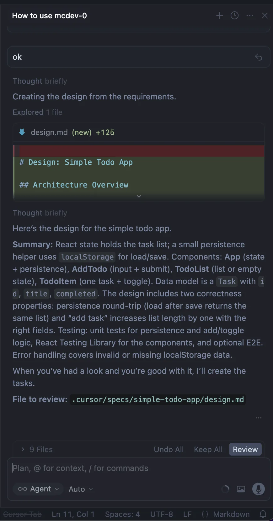 Step 5b: Design